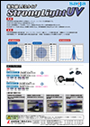 XgOCgUV LED^Cv